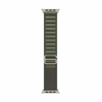 Manyetik Tokalı Premium Watch Kordonu 38-40-41mm Uyumlu