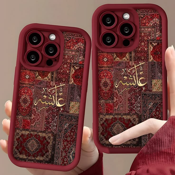 İslami Tasarımlı Kılıf